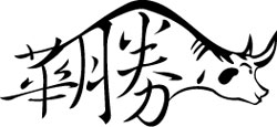 華勝貨運商標LOGO